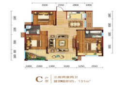 三江欣城3室2厅1厨2卫建面131.00㎡