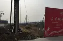 万恒·四季花城实景图