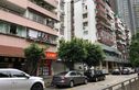 金羊花园实景图