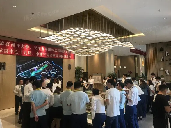 天悦风华三期