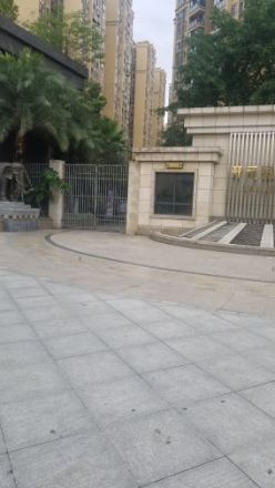 开元国际社区实景图