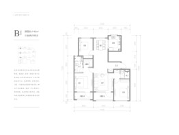 融创都会中心逸山3室2厅1厨2卫建面140.00㎡