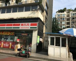 普罗雅庭5室1厅东南