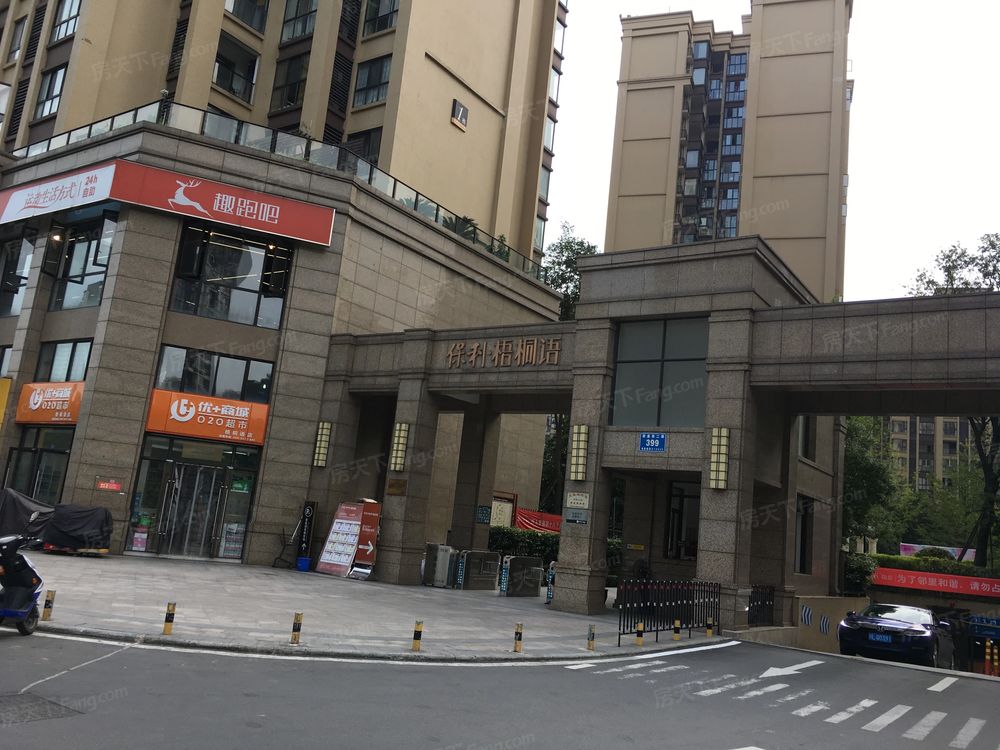 小区相关图