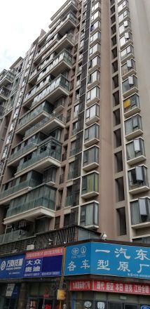 九峰国际小区实景图