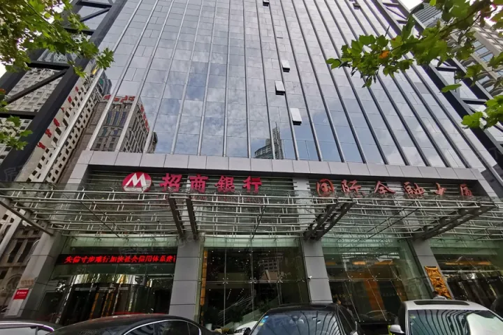 富丽华国际周边配套招商银行-大连搜房网