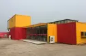万恒·四季花城实景图