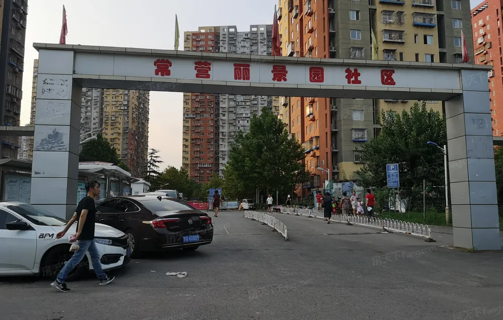 金隅丽景园小区租房,三室一厅,常营金隅丽景园三居室出租 温馨南向