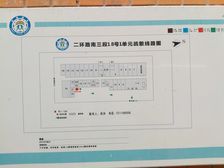 好莱坞商业广场 1室1厅 南