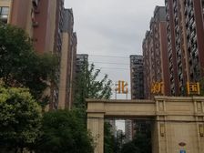 北新国际二期2室1厅南