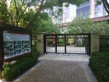 亦庄小区信息- 北京亦庄二手房小区-小区价格-房天下