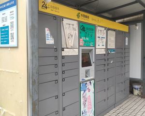 星城银座 2室1厅 南