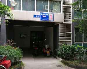 润扬书院阁2室2厅西