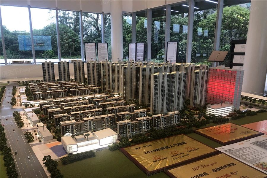 【新力城商住楼,店铺,门面,店面出租61出售61租赁价格信息】-南昌