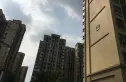 保利梧桐语实景图