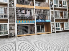 近地铁 交通便利 精装修 拎包入住