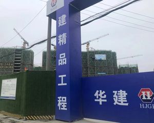 佳乐云锦阁3室2厅东西