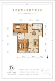联投国际城·璞悦湾D户型两室两厅一卫 建筑面积约87㎡