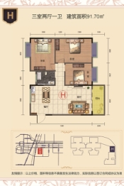 时代明城3室2厅1厨1卫建面91.7㎡