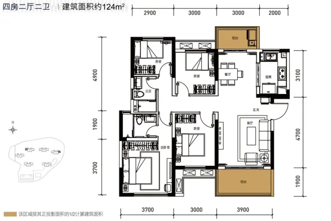 保利海德公园