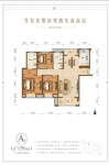 A户型 三室两厅两卫 建筑面积约129㎡