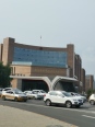 吉林省人民政务大厅