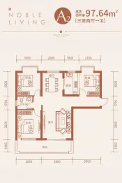 东方尊裕3室2厅1厨1卫建面97.64㎡