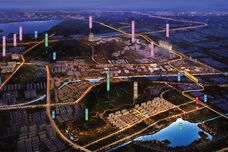 梧桐公馆[铜山]