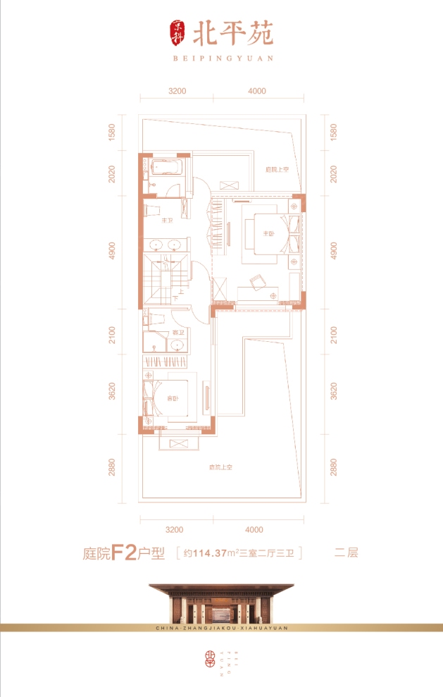 户型图0/1