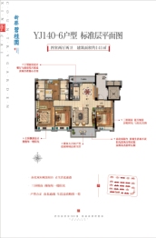 新蔡碧桂园4室2厅1厨2卫建面143.00㎡