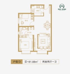 特变·金满城2室2厅1卫建面89.98㎡