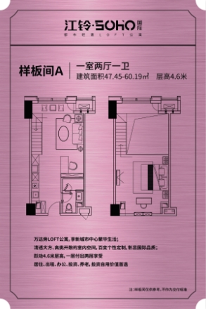 赣东国际汽车城