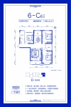 6-C6户型