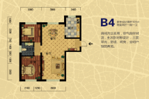 东山紫金园B4户型