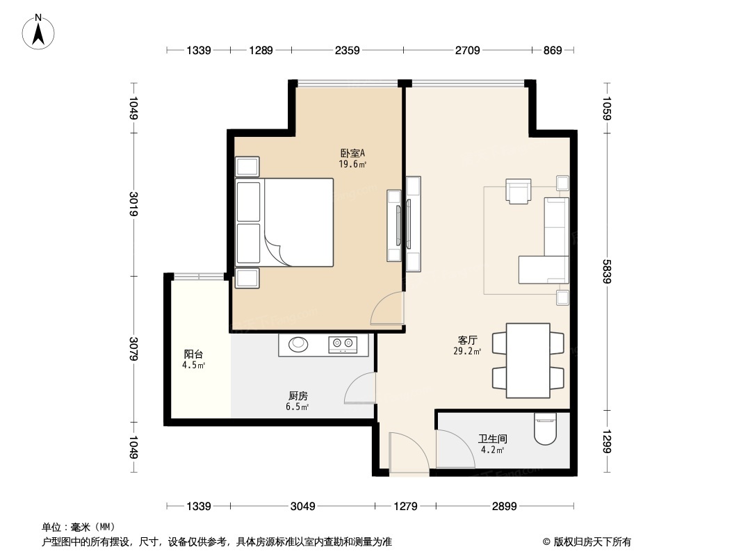 户型图0/2