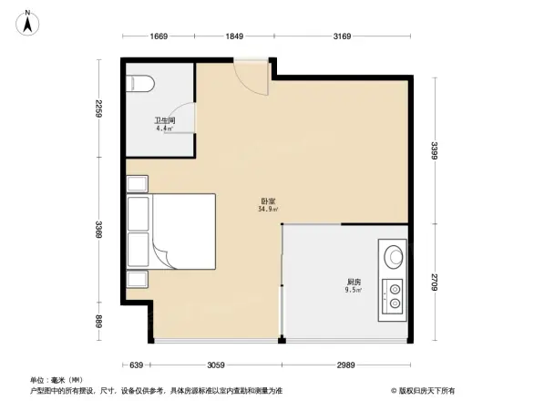 UHN国际村户型图
