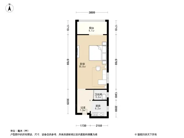 世纪金色嘉园户型图