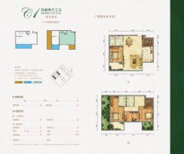 北帝城4室2厅1厨3卫建面105.91㎡