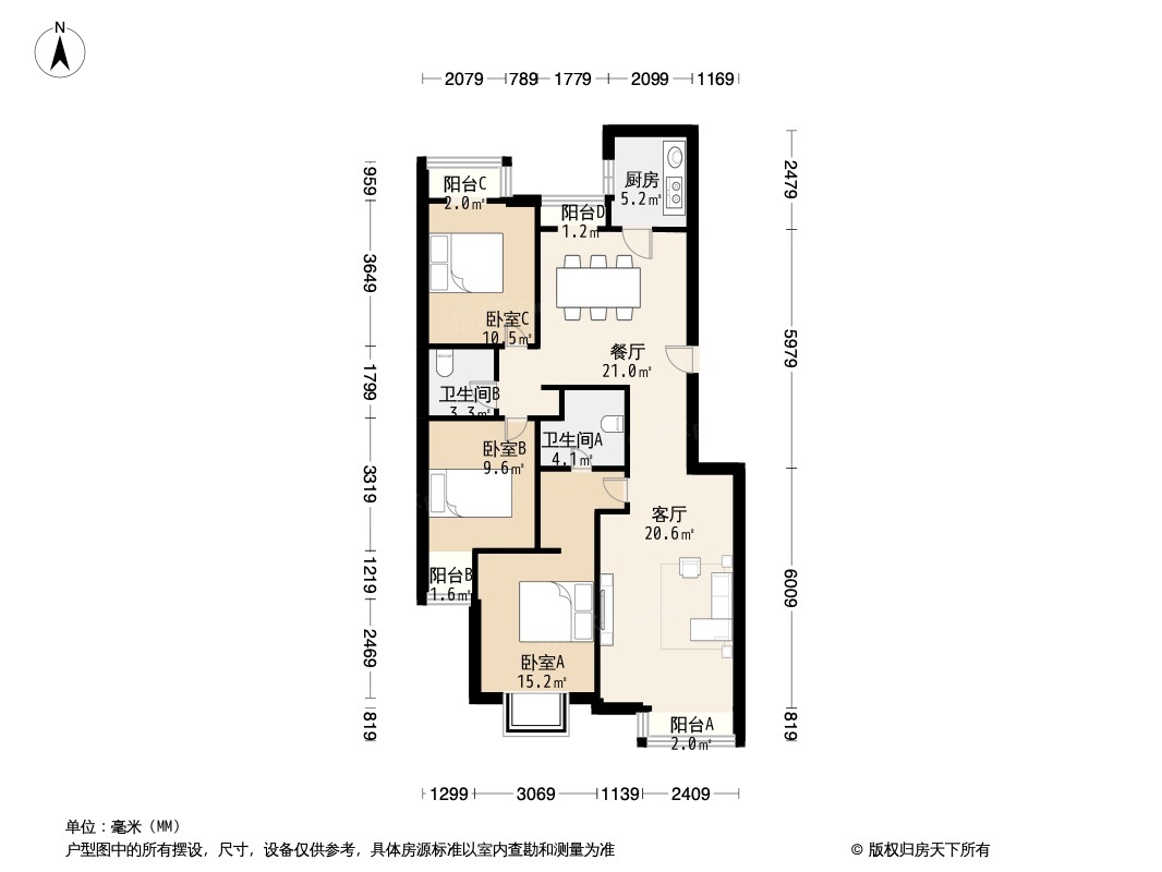 户型图0/2