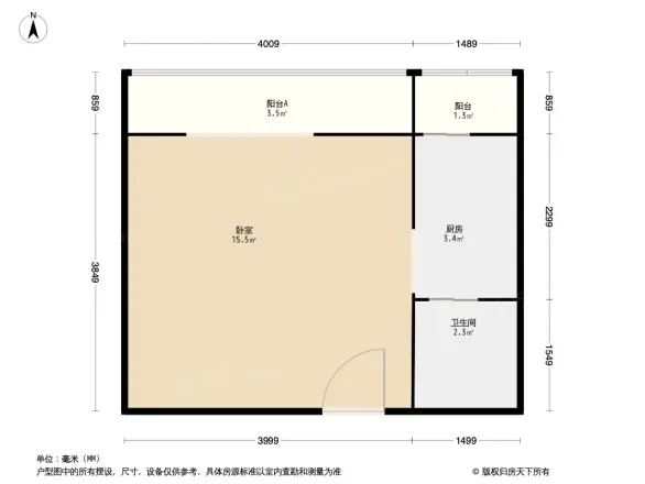 东领鉴筑户型图