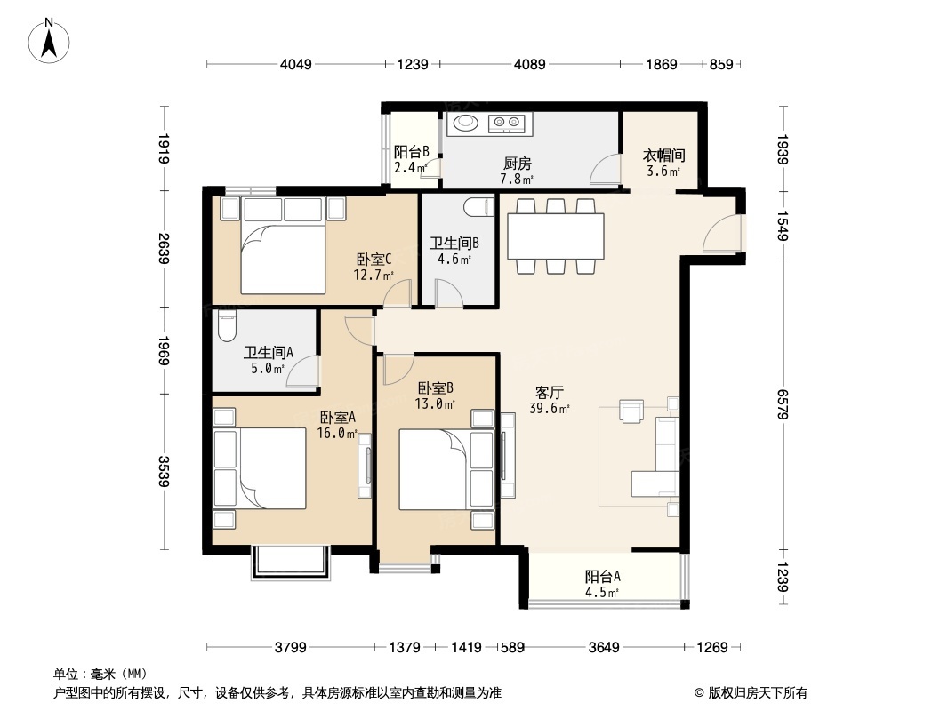 户型图0/2