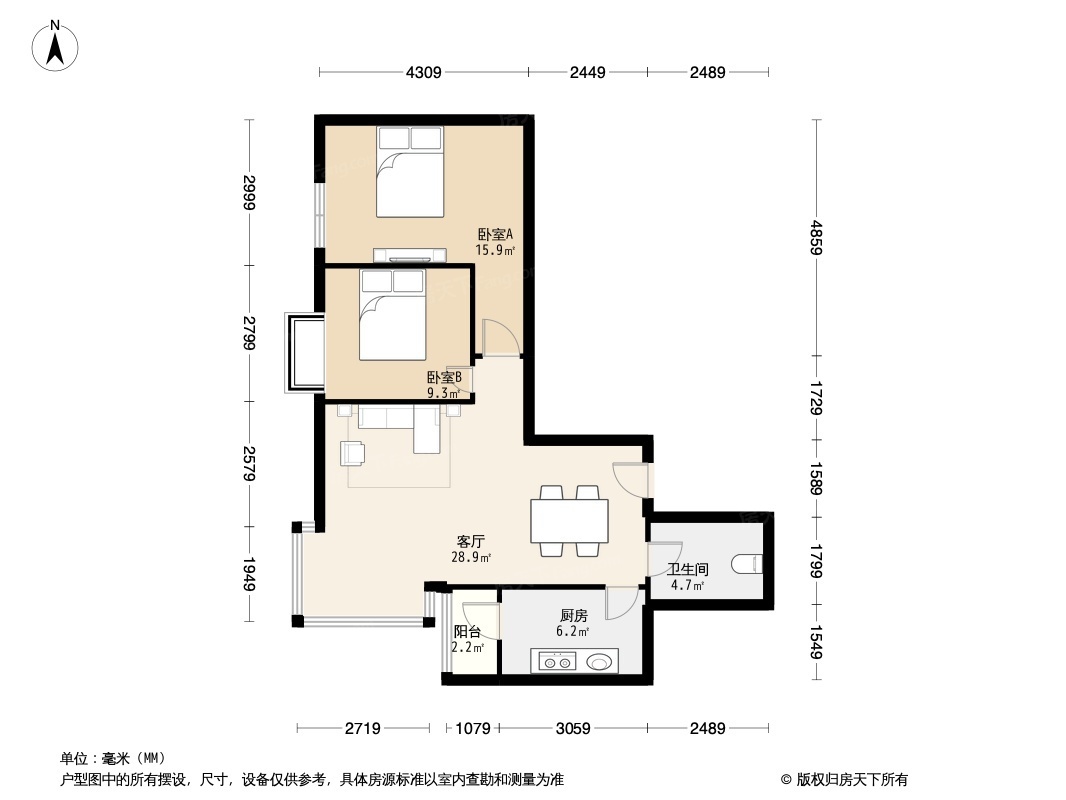 户型图0/2