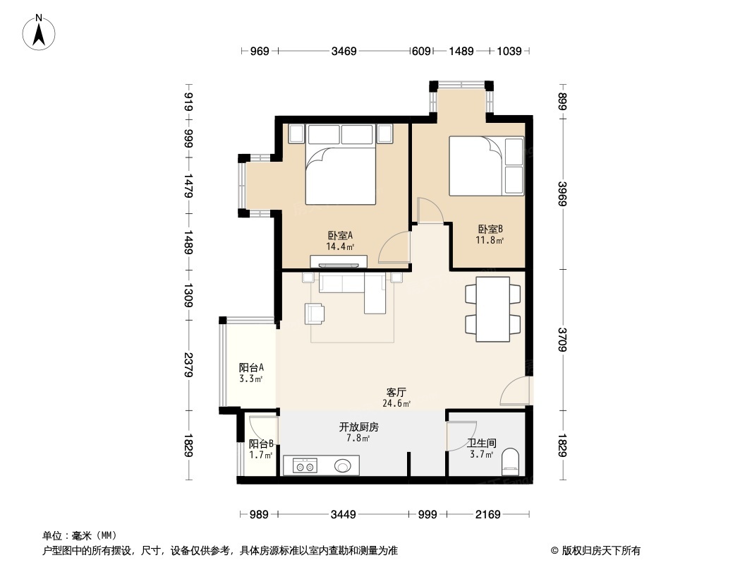 户型图0/2