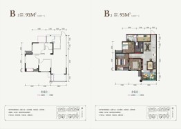 广汉城南壹号2室2厅1厨1卫建面93.00㎡