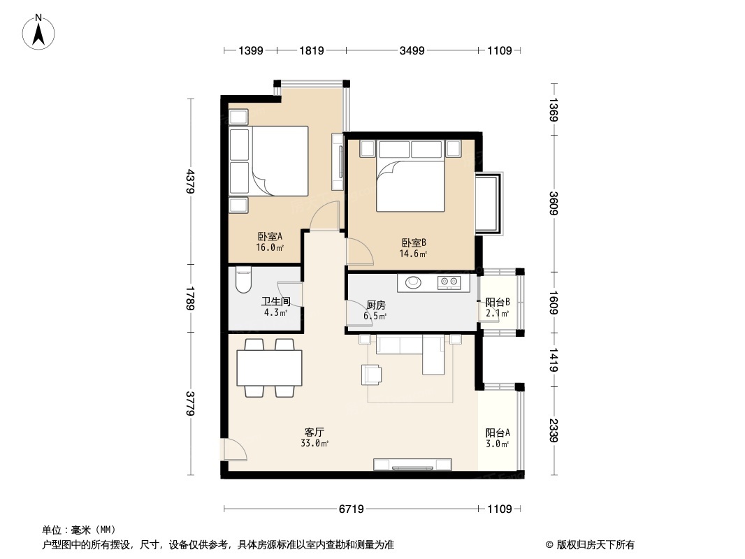 户型图0/2