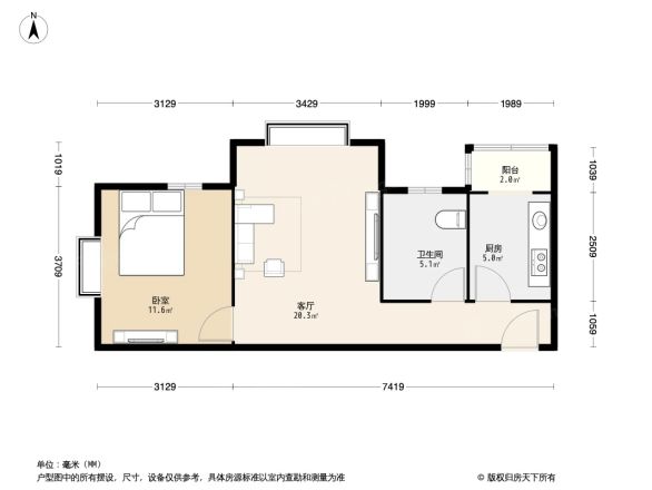 日光清城户型图