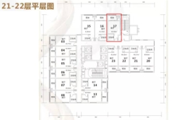 富兴悦府1室1厅1厨1卫建面45.93㎡