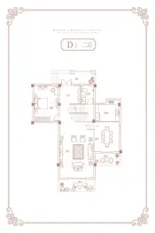 庄园御海8室3厅1厨5卫建面446.73㎡