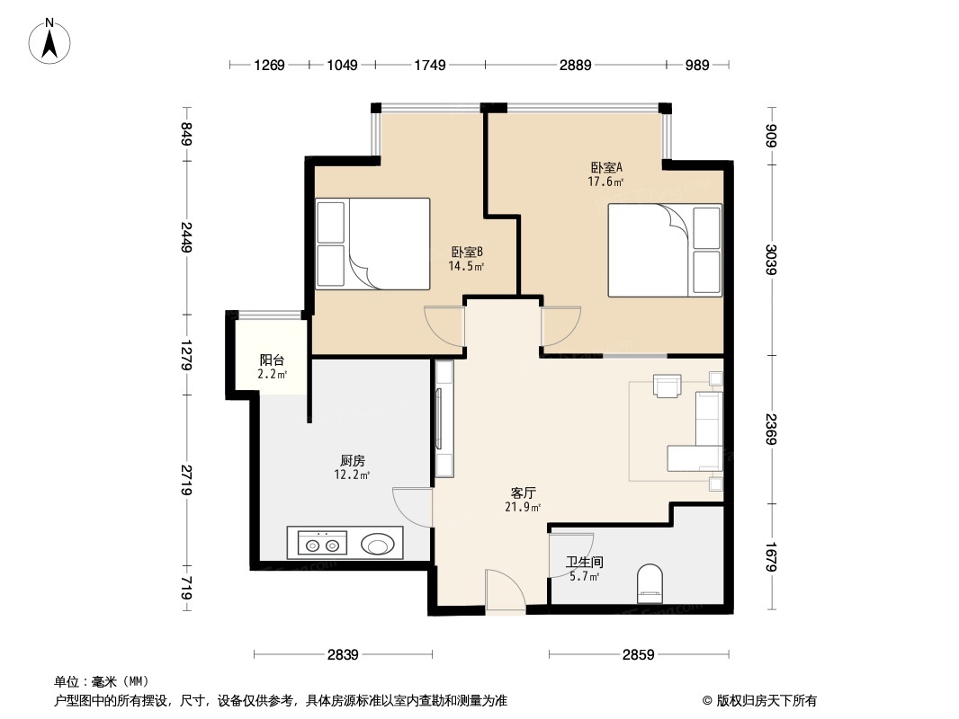 户型图0/2