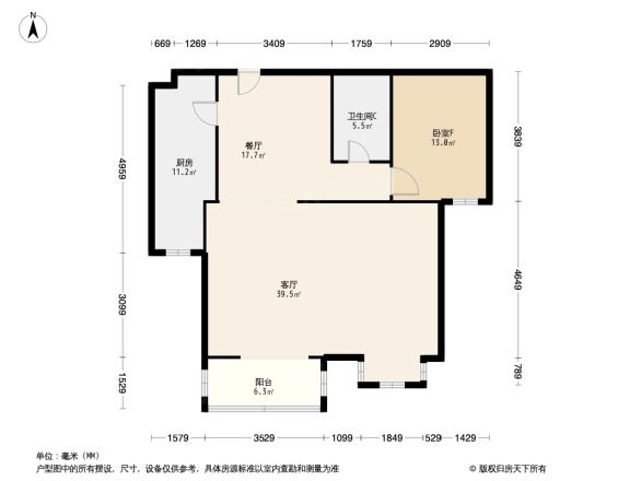 日光清城户型图